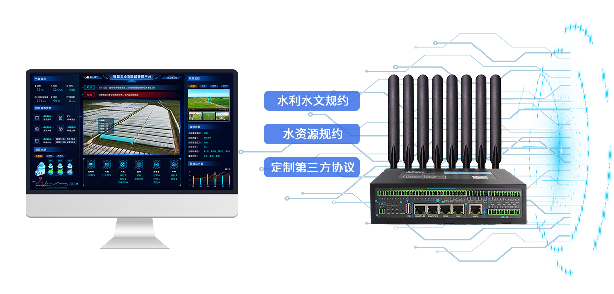 4、行业规约.jpg