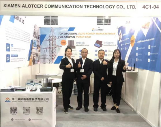 爱陆通2023新加坡通信展览会圆满收官  沉浸式回顾展会风采！374.png