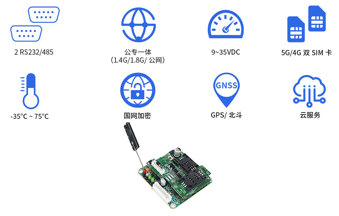 新-单口AD7028S详情图-_02.jpg
